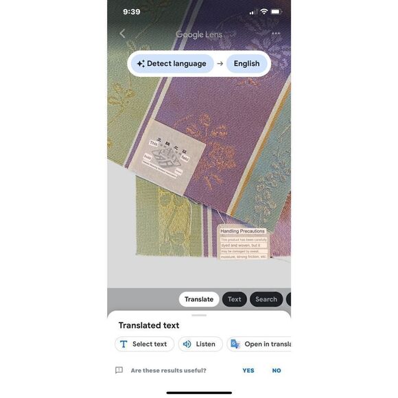 Authentic Chikuzen Hakata Ori Datejime - Picture 7 of 8